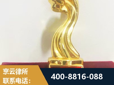富锦-企业厂房拆迁
