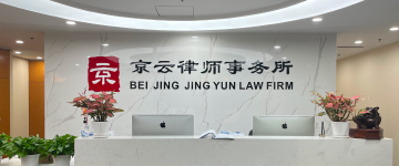 富锦-首屏背景图