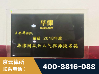 富锦-企业展示图