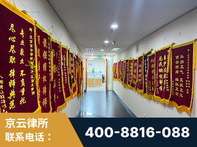 富锦-企业展示图